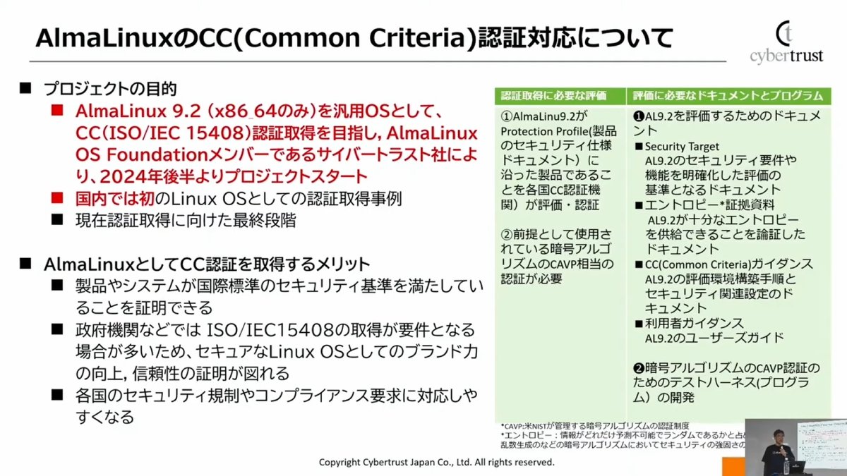 aldt25-07-fig04.jpg