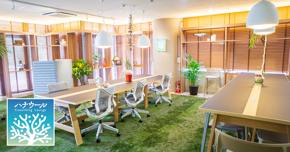 ホテルゆがふいんおきなわのコワーキングスペースに脆弱性診断を実施し、ネットワークと Wi-Fi の安全性を確保