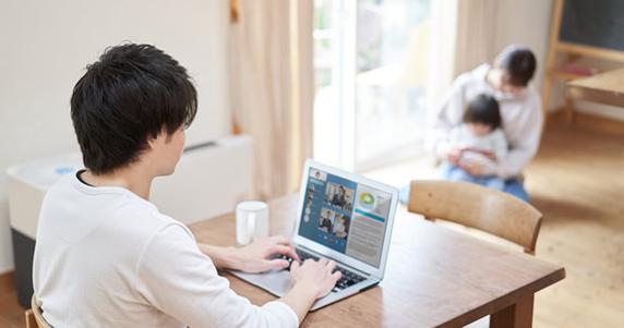 書籍「研究開発部門の新しい“働き方改革”の進め方」への寄稿のお知らせ