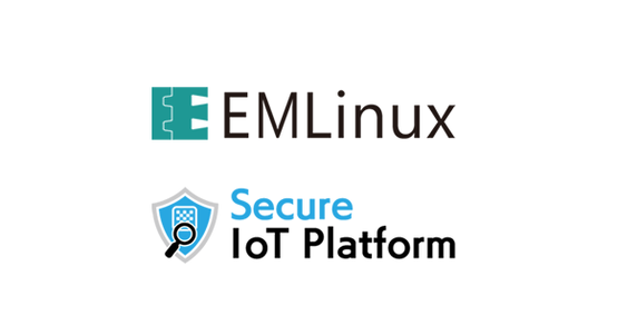 「EMLinux」および「サイバートラスト セキュア IoT プラットフォーム認証局」が、第三者機関の国際安全基準レベルのセキュリティ認定を取得