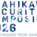 「旭川セキュリティシンポジウム 2026」協賛と出展のお知らせ【11 月 5 日 - 11 月 6 日開催】