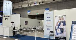 Interop 2026 Cybertrust Day イベントレポート～前編～