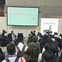 Interop 2026 Cybertrust Day イベントレポート～中編～