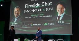 日本のデジタル主権を実現するために----「SUSE SUMMIT 2026 Tokyo」イベントレポート