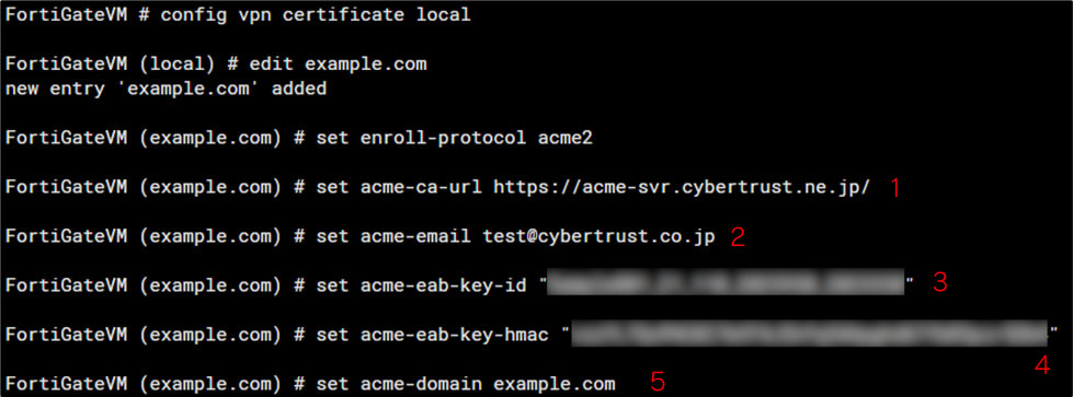ACME の設定 (CLI)