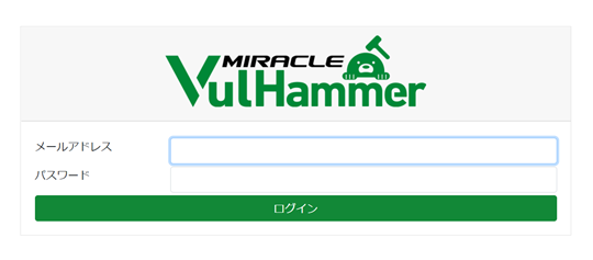 Vul Hammer のログイン画面 