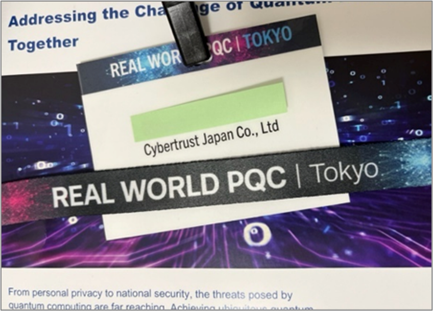 Real World PQC Tokyo