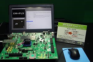 ET&IoT 2021 サイバートラスト 組込み Linux 製品のライフサイクルをサポート「EM+PLS」デモ