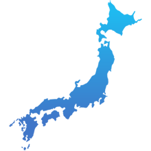 日本での電子認証センター運用実績
