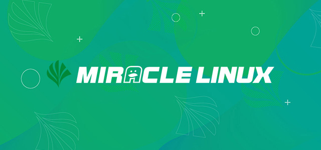 20 年以上の実績を持つ MIRACLE LINUX の技術サポートは国内のお客様に対して迅速な課題解決を提供します。