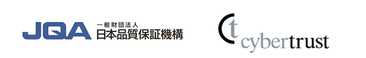  日本品質保証機構とサイバートラストのロゴマーク 