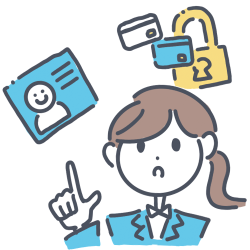 おすすめ SSL/TLS サーバー証明書診断 ウェブサイトでは、個人情報やクレジットカード情報、またはプライバシーにかかわる機密情報を扱いますか？