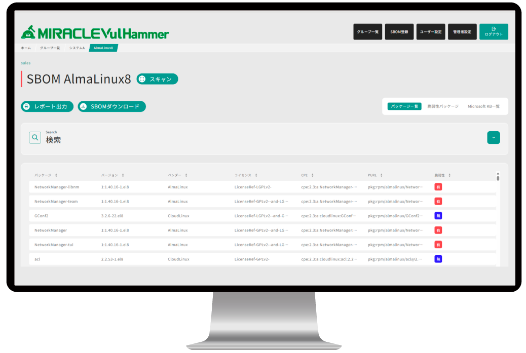 MIRACLE Vul Hammer のイメージ